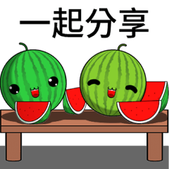 [LINEスタンプ] Sunny Day Watermelon (Share it)