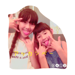 [LINEスタンプ] 仲良し友達①