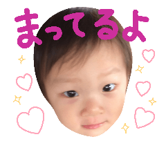 [LINEスタンプ] いっちゃんのスタンプ  Part 2