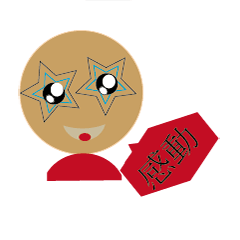 [LINEスタンプ] To bread people have expressed the main