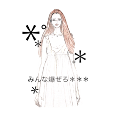 [LINEスタンプ] 圧倒的モデル達