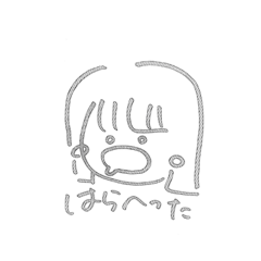 [LINEスタンプ] らむりんすたんぷ！！！
