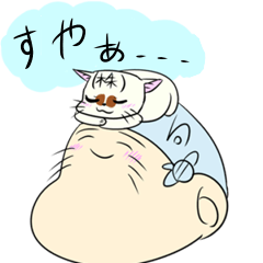 [LINEスタンプ] りょう君用スタンプ