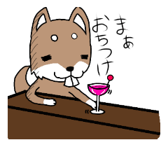 [LINEスタンプ] 出っ歯犬