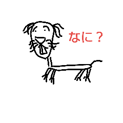 [LINEスタンプ] エゾリスのサトシ2