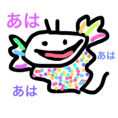 [LINEスタンプ] 未来虫