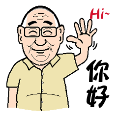 [LINEスタンプ] Funny Daddy