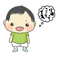 [LINEスタンプ] 我が家の赤ちゃんの日常