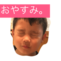 [LINEスタンプ] 一緒に寝たい