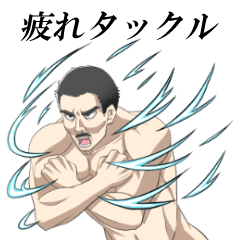 [LINEスタンプ] 親父ギャグ＆ダジャレ