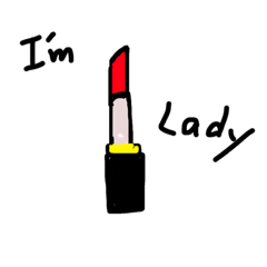 [LINEスタンプ] インテンション