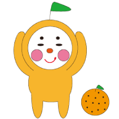 [LINEスタンプ] うごくかぶりみかん