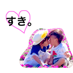[LINEスタンプ] noa reo sticker