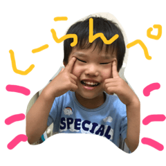 [LINEスタンプ] けたけたた