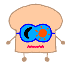 [LINEスタンプ] Cute little bread