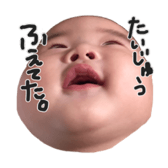 [LINEスタンプ] かいとのきもち。