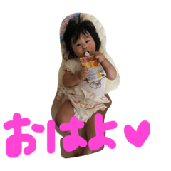 [LINEスタンプ] KANNA2017