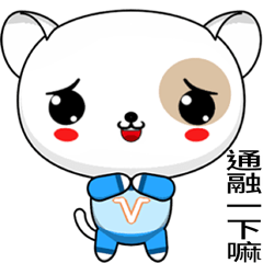 [LINEスタンプ] Sunny Day White Dog (Blue Clothes)