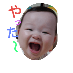 [LINEスタンプ] りくとモカ(*^-^)スタンプ