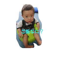 [LINEスタンプ] ibuking-