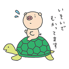 [LINEスタンプ] ぶうたん王国