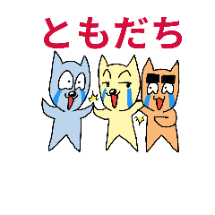[LINEスタンプ] フナ犬の生活 第2弾