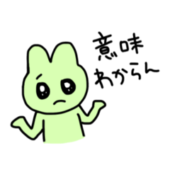[LINEスタンプ] 使いやすそうで使いにくいスタンプ