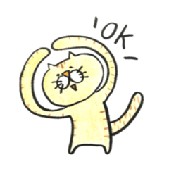 [LINEスタンプ] むぎくん