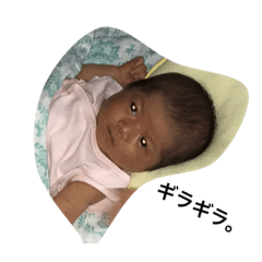 [LINEスタンプ] Baby kiko
