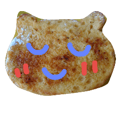 [LINEスタンプ] くまパンに顔を添えての画像（メイン）