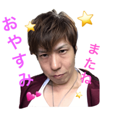 [LINEスタンプ] アキでつ(*´꒳`*)その2