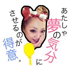 [LINEスタンプ] ayanyanko