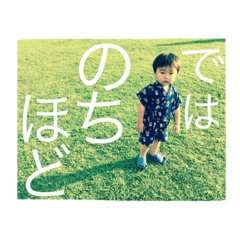 [LINEスタンプ] こぺスタンプ