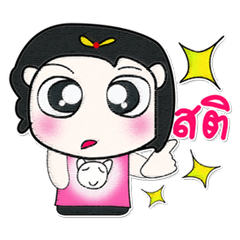 [LINEスタンプ] Hi my name is Youkito..^_^！！！