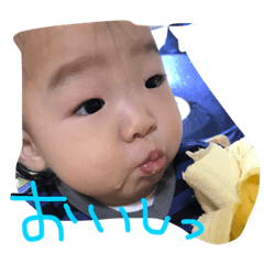 [LINEスタンプ] manakun.yoppidesu.