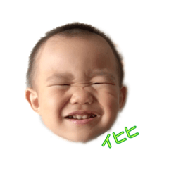 [LINEスタンプ] kota'ssticker 2