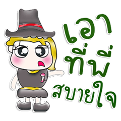 [LINEスタンプ] Miss. Kiyomi. ^_^