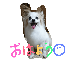 [LINEスタンプ] Meru1