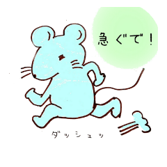 [LINEスタンプ] 関西弁の動物を描きました♪