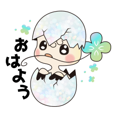 [LINEスタンプ] 保育と介護のたまご「つるひな」