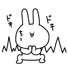 [LINEスタンプ] 高速！ちーちゃん専用の白うさぎ！