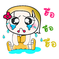 [LINEスタンプ] My name is Yami..^^！