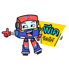 [LINEスタンプ] PK Interfreight