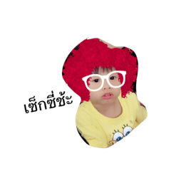 [LINEスタンプ] nongfifa