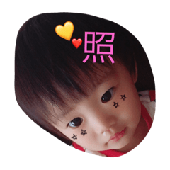 [LINEスタンプ] っちぇい！！！！