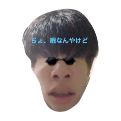 [LINEスタンプ] Wakaa