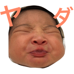 [LINEスタンプ] 未桜さん
