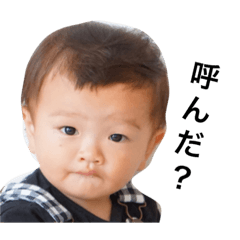 [LINEスタンプ] 次男坊！！かなやんスタンプ