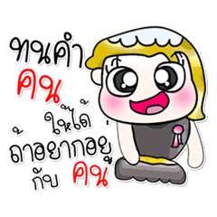 [LINEスタンプ] ^_^.. Miss. Kiyomi..！！