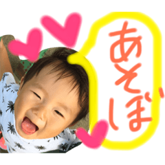[LINEスタンプ] はるま20151210